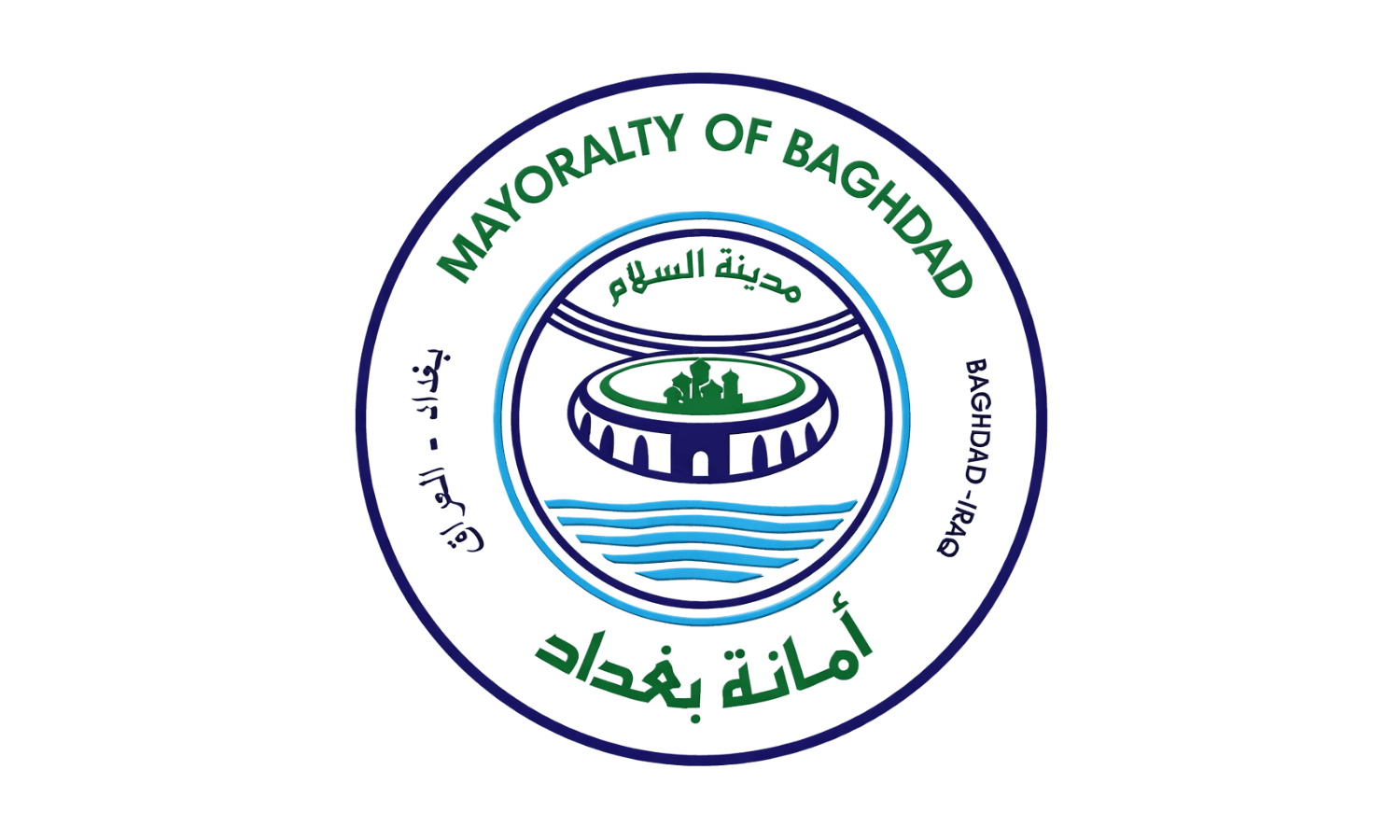 Mayorality of Baghdad.png